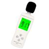 Sintam AS804 Mini Digital Sound Level Meter (CN Version)