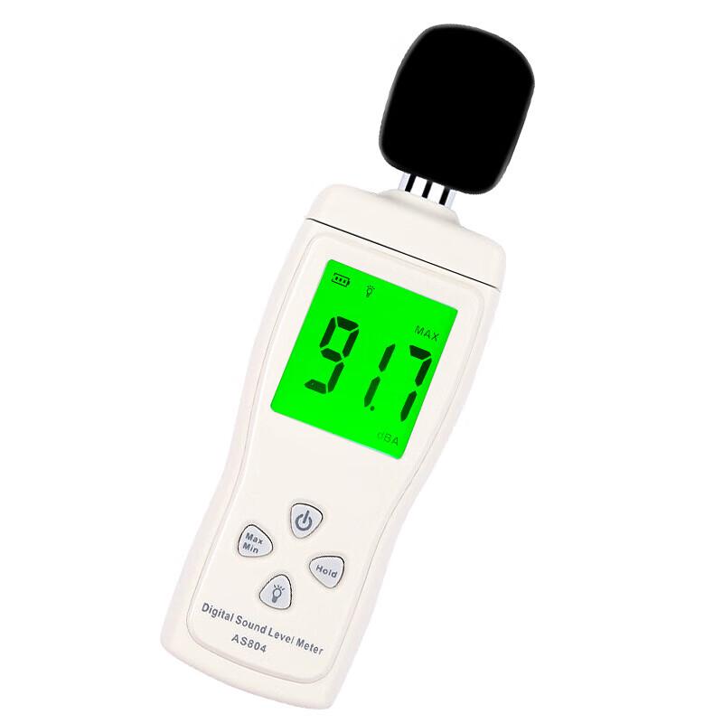 Sintam AS804 Mini Digital Sound Level Meter (CN Version)