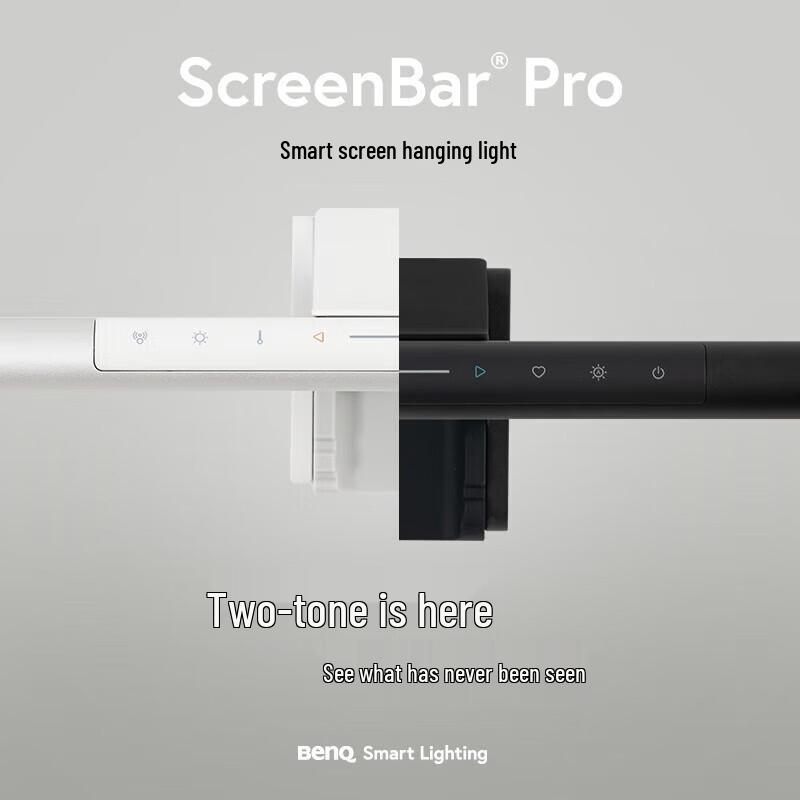 

BenQ ScreenBar Pro LED Monitor Light