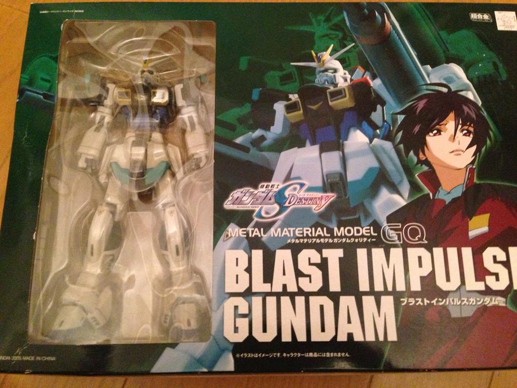TAMASHII NATIONS MMMGQ Blast Impulse Gundam