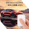 [OFF WE GO] Key Shell TPU Car Key Cover Key