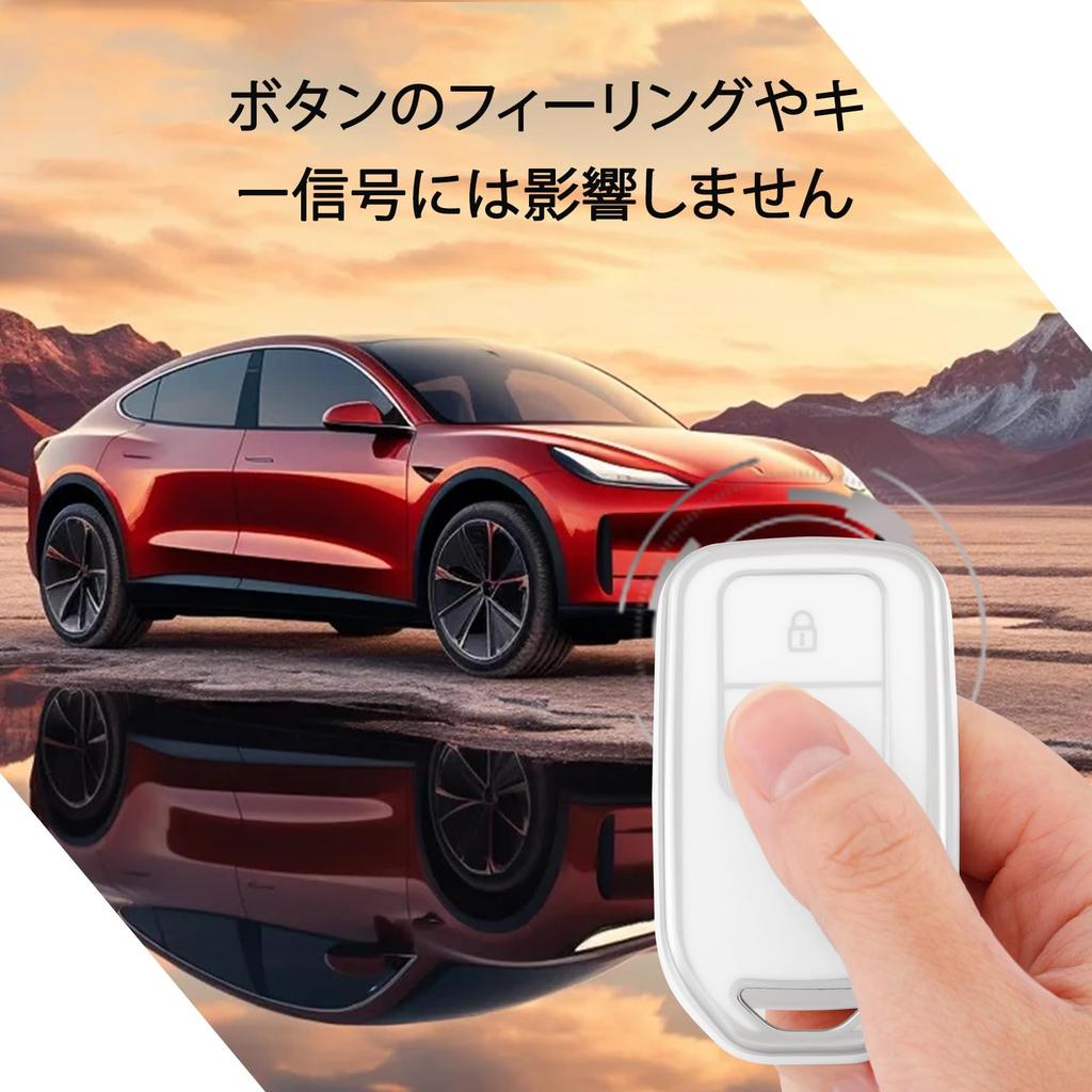 [OFF WE GO] Key Shell TPU Car Key Cover Key