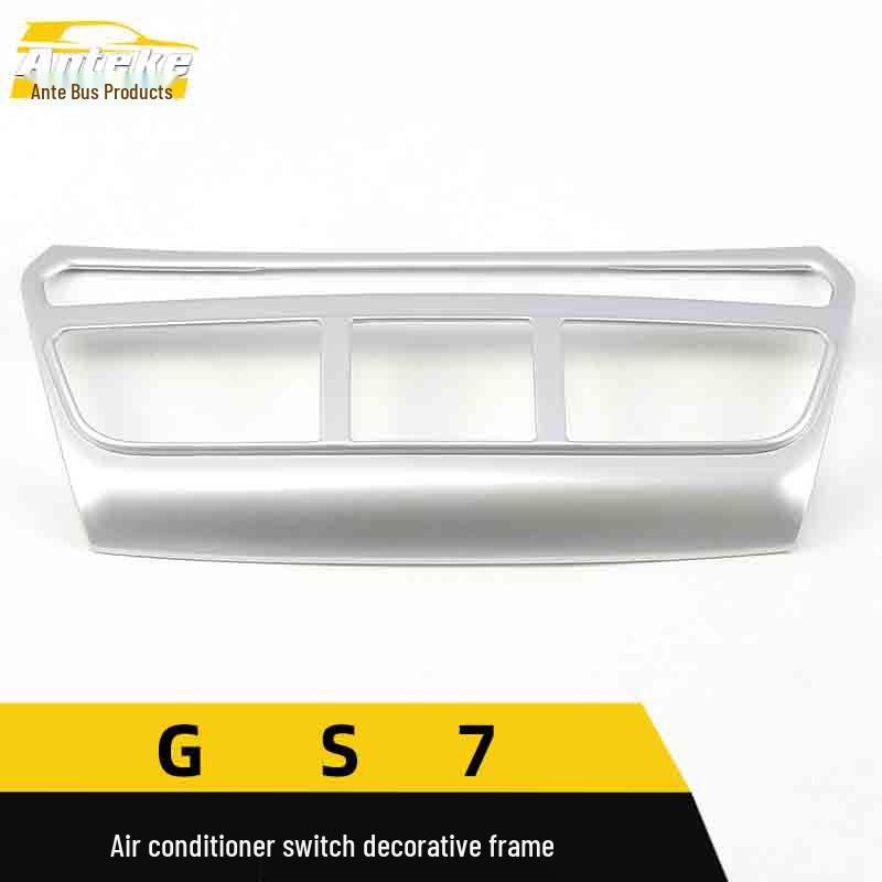 GS7 Air Conditioning Switch Decorative Frame & Electroplated Button Sequin Sticker