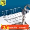 Kitchen Faucet Sponge Drain Storage Rack