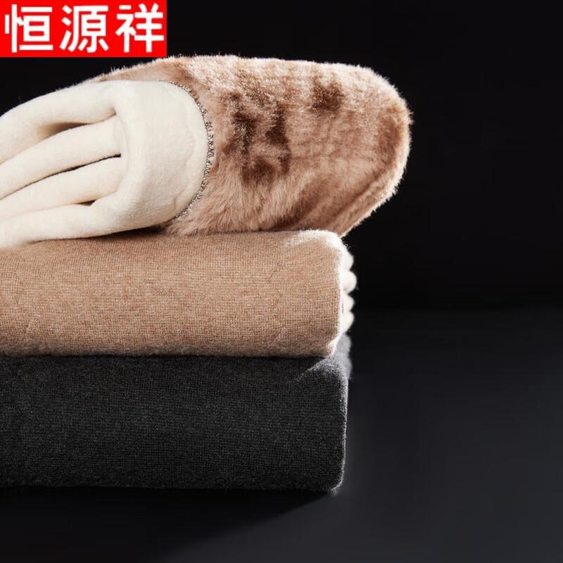 

Hengyuanxiang Wool Blend Thermal Fleece-Lined Pants 4XL