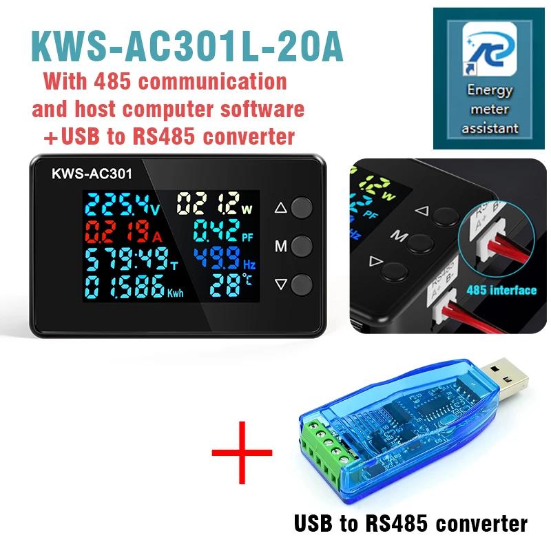 KWS-AC301 Wattmetre Güç Ölçer Voltmetre AC 50-300V Voltaj 8'i 1 Arada Çok İşlevli AC Elektrik Ölçer 0-20/100A Dedektör