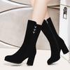 Black Pointed Toe Elegant Heeled Rhinestone Ladies Mid Calf Shoes Autumn Winter Fleece-Lined Comfortable Women's Half High Boots