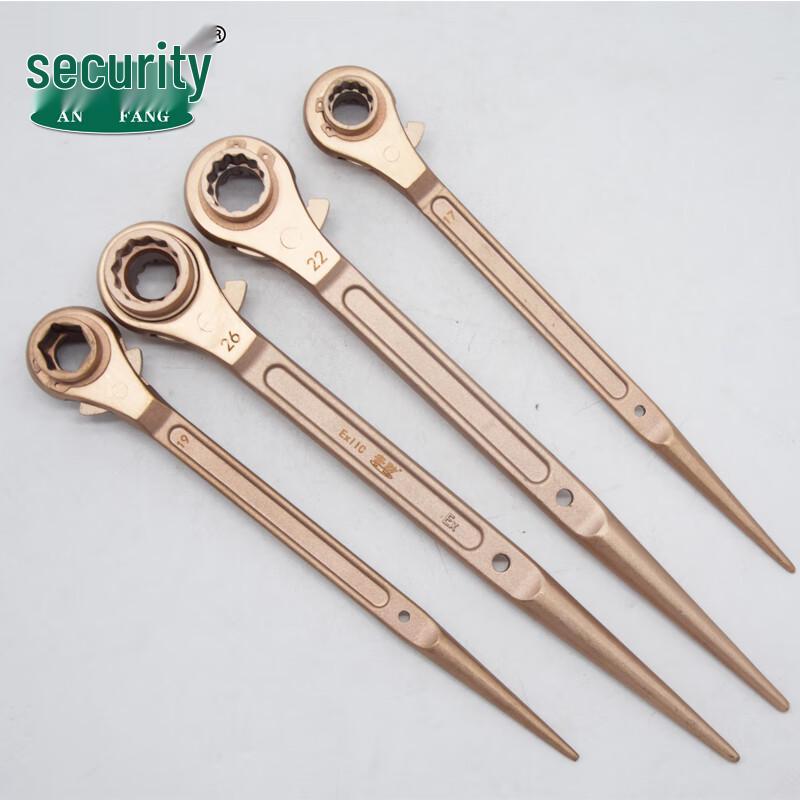 AN FANG Explosion-Proof Double-Sided Ratchet Wrench 17-19mm