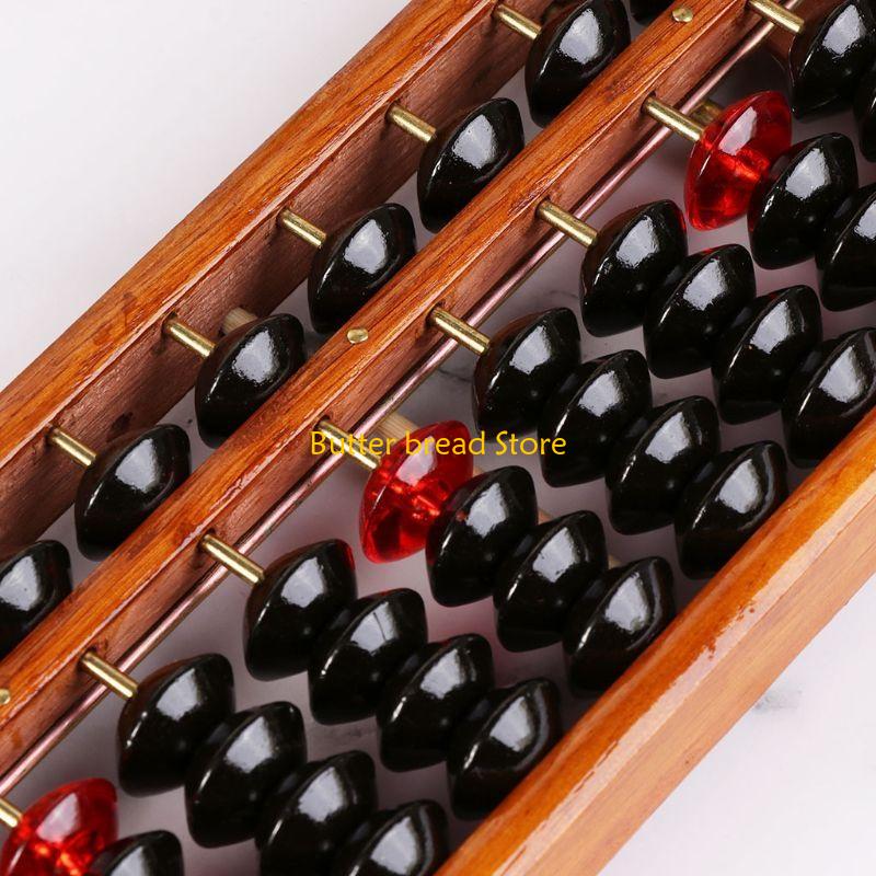 W89C 17 Digits Wooden Soroban Standard Abacus Chinese Calculator Counting Math Learni