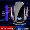 Wireless Charging Phone Holder for BYD Qin PLUS, Han, Tang, Yuan, Song Models