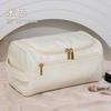 Travel Wash Bag Portable Cosmetic Bag Large Capacity Light Luxury Multifunctional Storage Bag