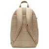 Nike Polyester Rugzak Kinderen Beige DR6089-247