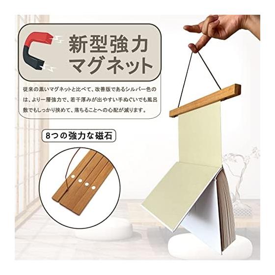 WHECHE Tapestry Rod, Magnetic, Natural Wood, A3, Magnetic Poster Frame, 41cm Width, For Tenugui, Posters, Wall Hanging, Interior Decor, Office/Home