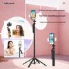 Aluminum Alloy Selfie Stick with Bluetooth Remote and 360° Rotating Phone Holder, 1.8m, Four-legged Bracket