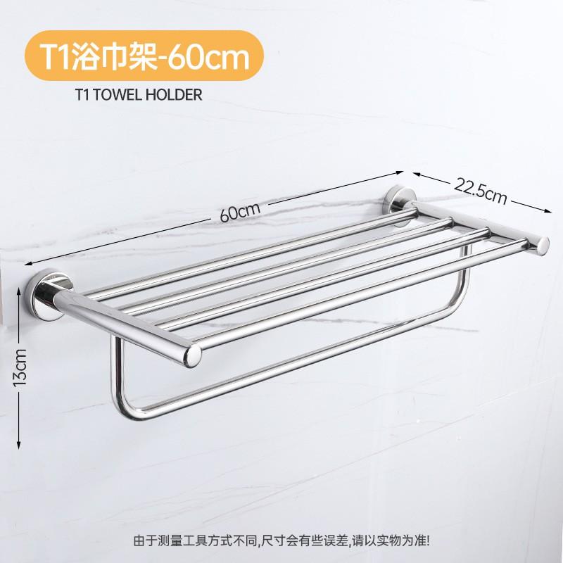 Stainless Steel T-Shaped Towel Rack Bathroom Hotel Use Modern Minimalist Wall Mounted 2-Tier Heavy Duty 30kg Load