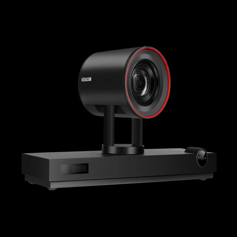 KEDACOMMOON 1080P HD Industry Professional Camera CN plug (adapter included)