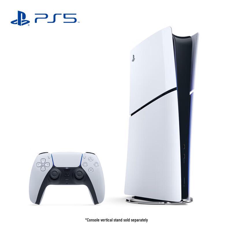 Консоль Sony PlayStation 5 Slim 1 ТБ (Китайская версия)