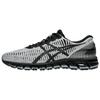 X C.P. Bedrijf Gel-Quantum 360 I 'Pure Silver Caviar' Heren 1203A689-021