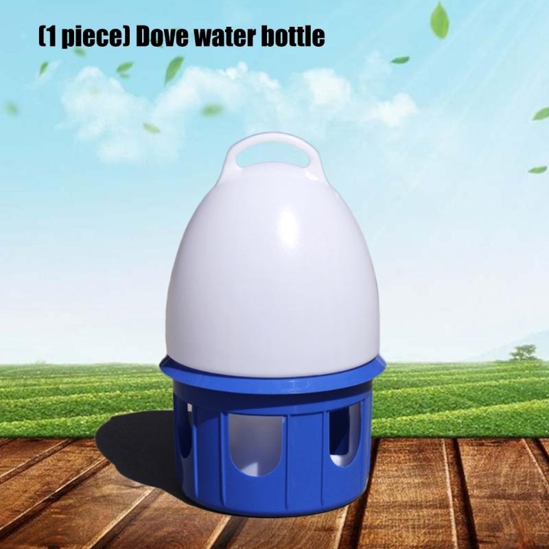 Plastic Pigeons Waterer Automatic Bird Drinker with Handle Potable Water Dispenser Feed Multiple Doves