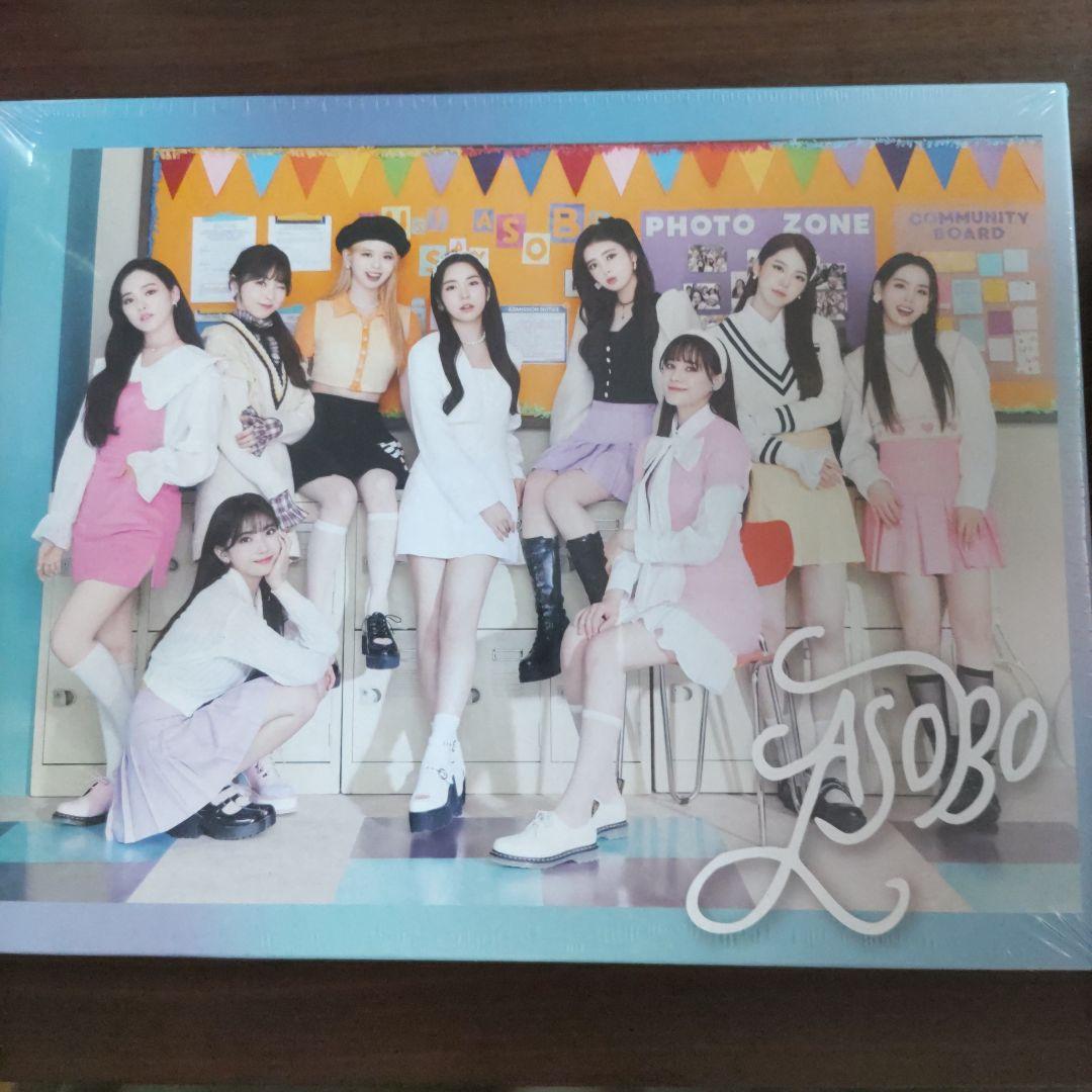 

[Б/У] Пазл NiziU