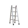 Pujiya 2.5m Aluminum Folding Telescopic A-Frame Ladder