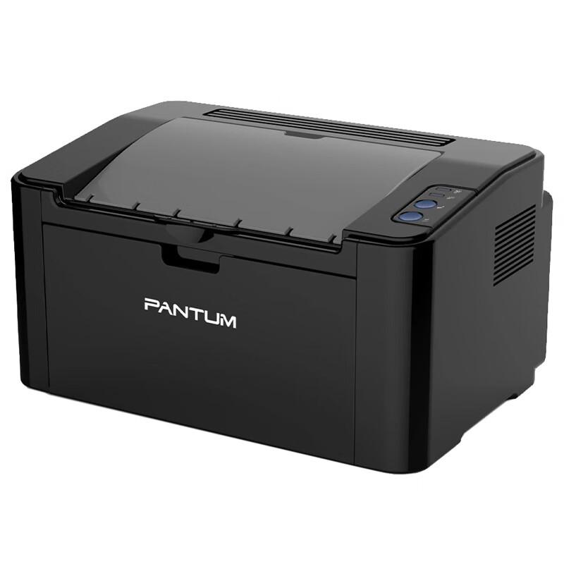 Pantum P2500NW A4 Black & White Wireless Laser Printer CN Plug (adapter Included)