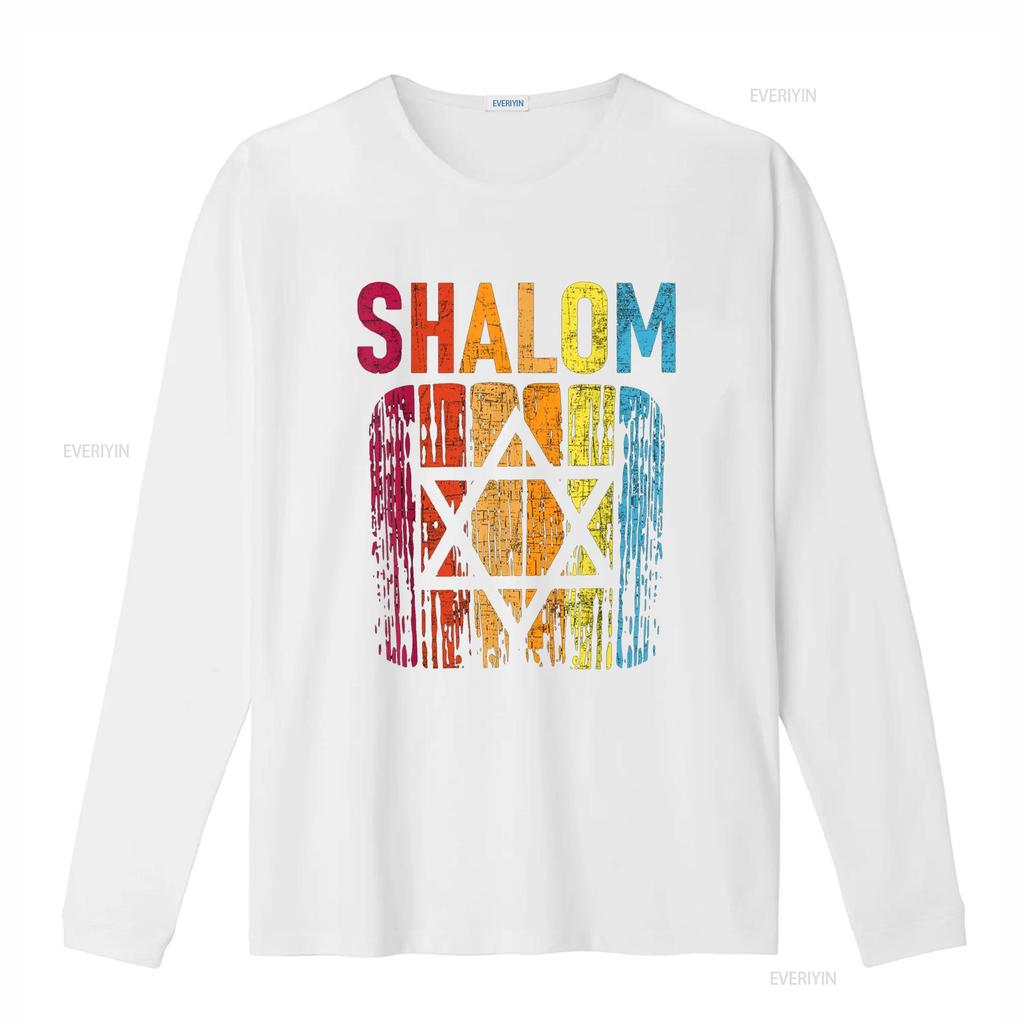 Shalom Retro Star Of David Jewish Peace Hebrew Israelites T Shirt vintage Washed Soft Casual designer clothes Slightly