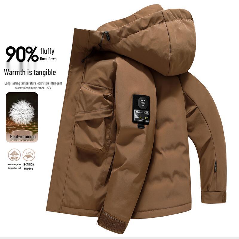 Xuezhongfei Men s Hooded Casual Short Down Jacket 3XL