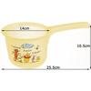 Skater One Hand Holder Children's Hand Pail Bath Basin Bathroom Supplies Winnie the Pooh Sketch Disney Bath Pail BS25N