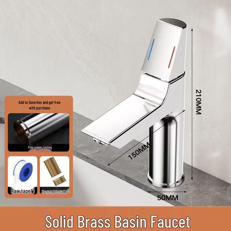

Zhuchuang Jingpin Bright Silver Bathroom Mixer Faucet