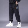 Trendy Oversized Men's Loose-Fit Straight-Leg Wide-Leg Casual Stretch Sports Trousers with Drape