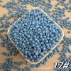 4mm Solid Color Glass Rice Beads for DIY Hairpins, Jewelry, and Embroidery Accessories