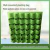 Wall-Mounted Vertical Garden: Non-Woven Felt Plant Bag for Home Gardening and Balcony Décor.  