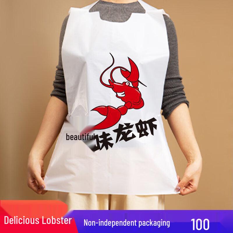 JIAQILI Disposable Waterproof Aprons
