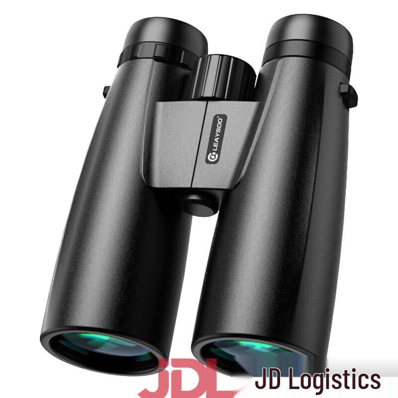 

Leaysoo 12x50 High Definition Binoculars