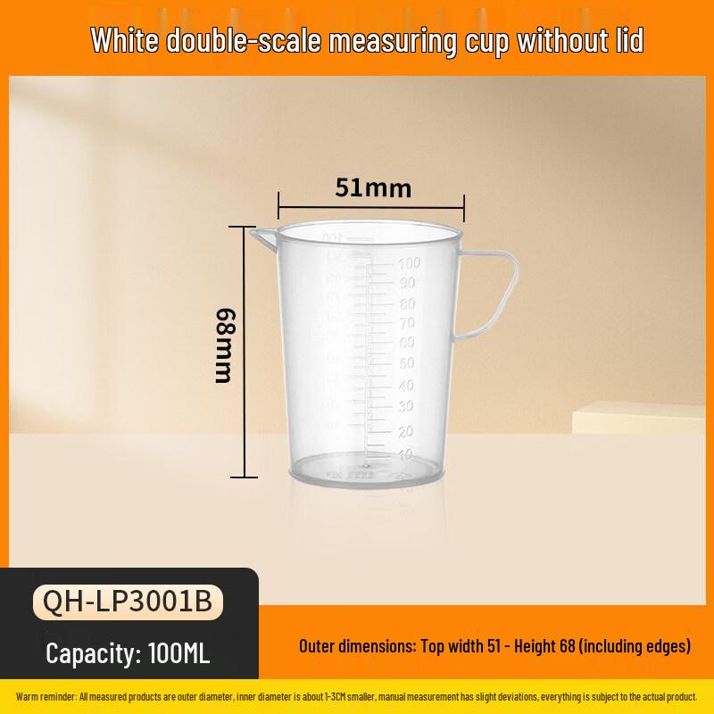 ZISIZ Food Grade Double Scale Plastic Measuring Cup