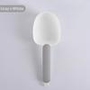 New Rice Spoon Scoop Ice Grain Shovel Coffee Beans Flour Spoon Multifunctional Cat Dog Pet Food Feeding Spoon