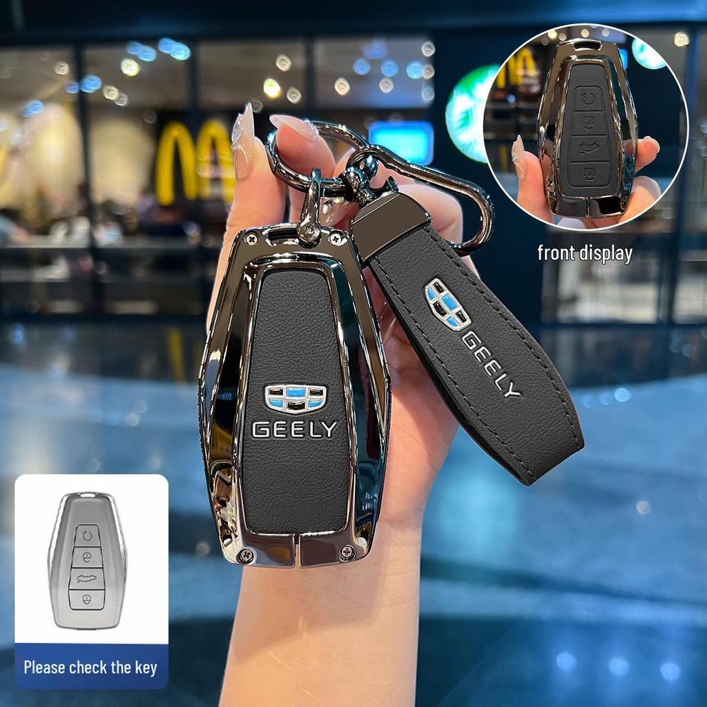 Geely Key Case for Emgrand, Xingrui, Xingyue L, Denim, Binrui, Cool, Boyue, Binyue, and GS Models