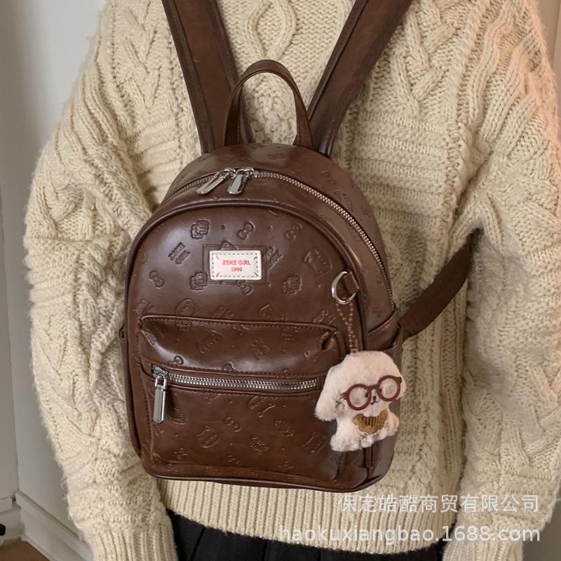 Simple Retro Embossed Backpack Bag 2025 New Autumn and Winter Fashionable Versatile Female Students Class Commuting Small Bag