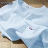 Men's Pure Cotton Long Sleeve T-Shirt