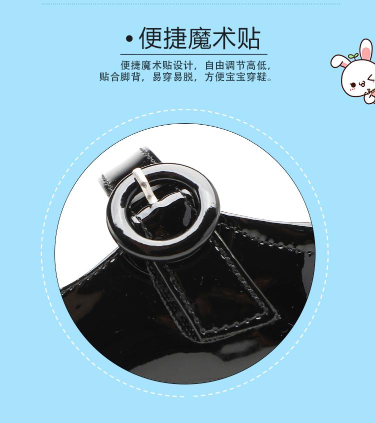 Sweet Big Bow Princess Leather Shoes for Girls and Boys