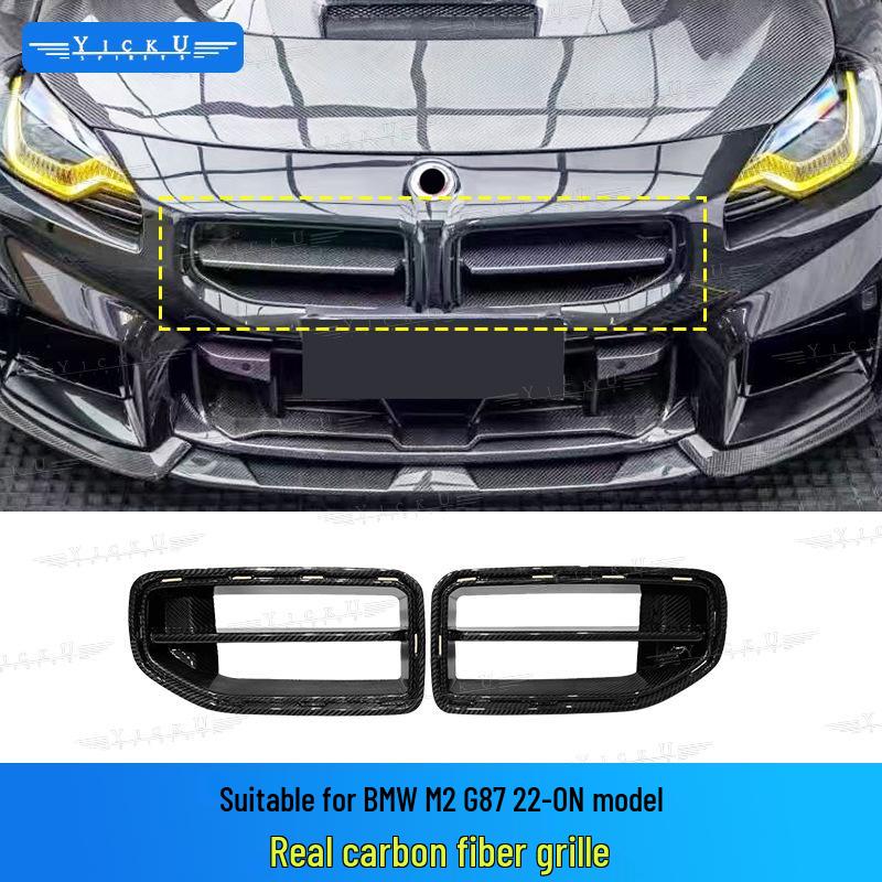 BMW M2 G87 AE Style Carbon Fiber Front Lip Grille Bumper Fender Spoiler Kit