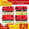 ZISIZ Disposable Plastic Lunch Box