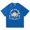 Funny Osaka Dotonbori T Shirt Fashion Men/Women Retro Takoyaki Osaka Drunken Octopus T-Shirt Unisex Vintage Cotton Tees Shirts