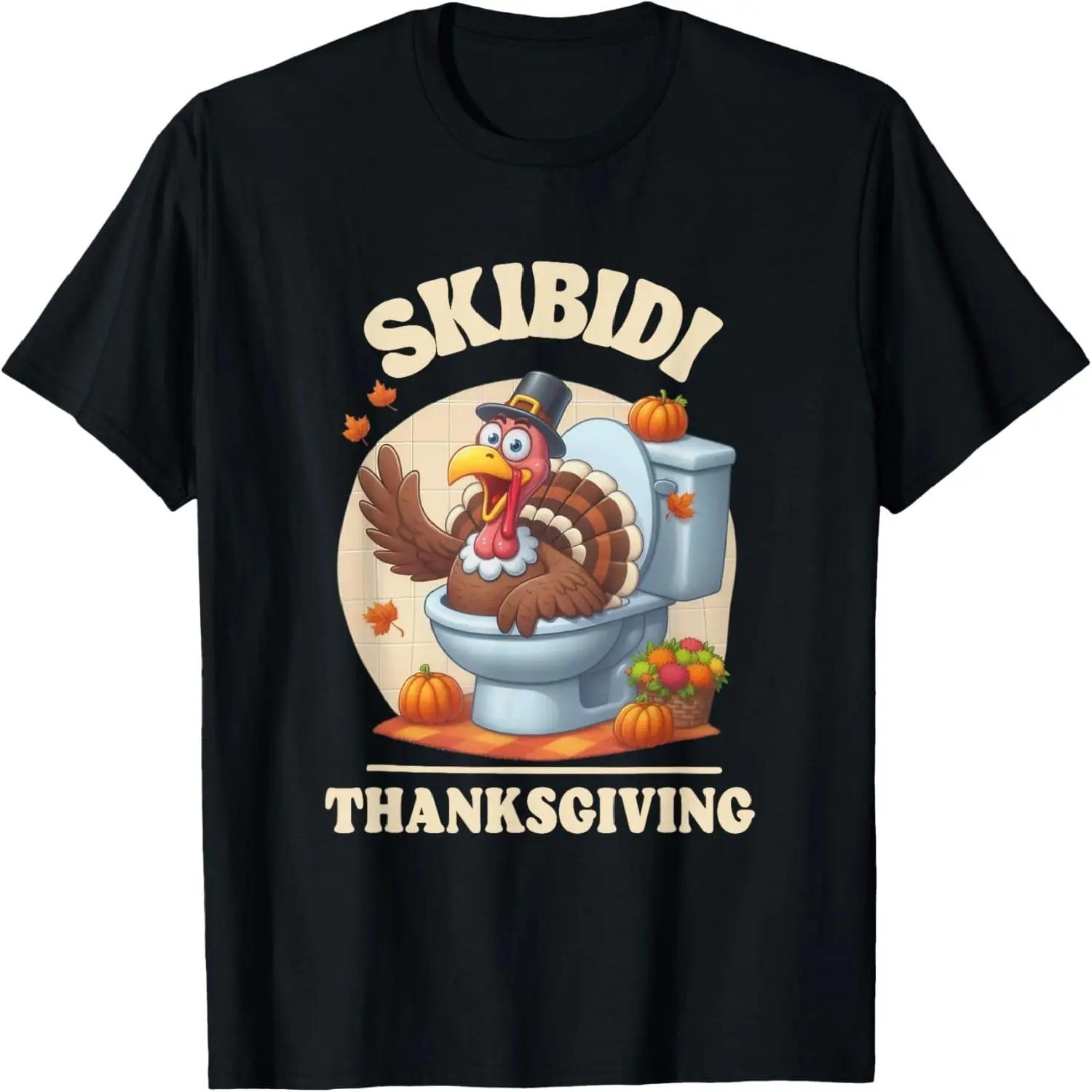 

Skibidi Thanksgiving Funny Meme Skibidi Toilet Turkey T-Shirt XXXXXL чорний
