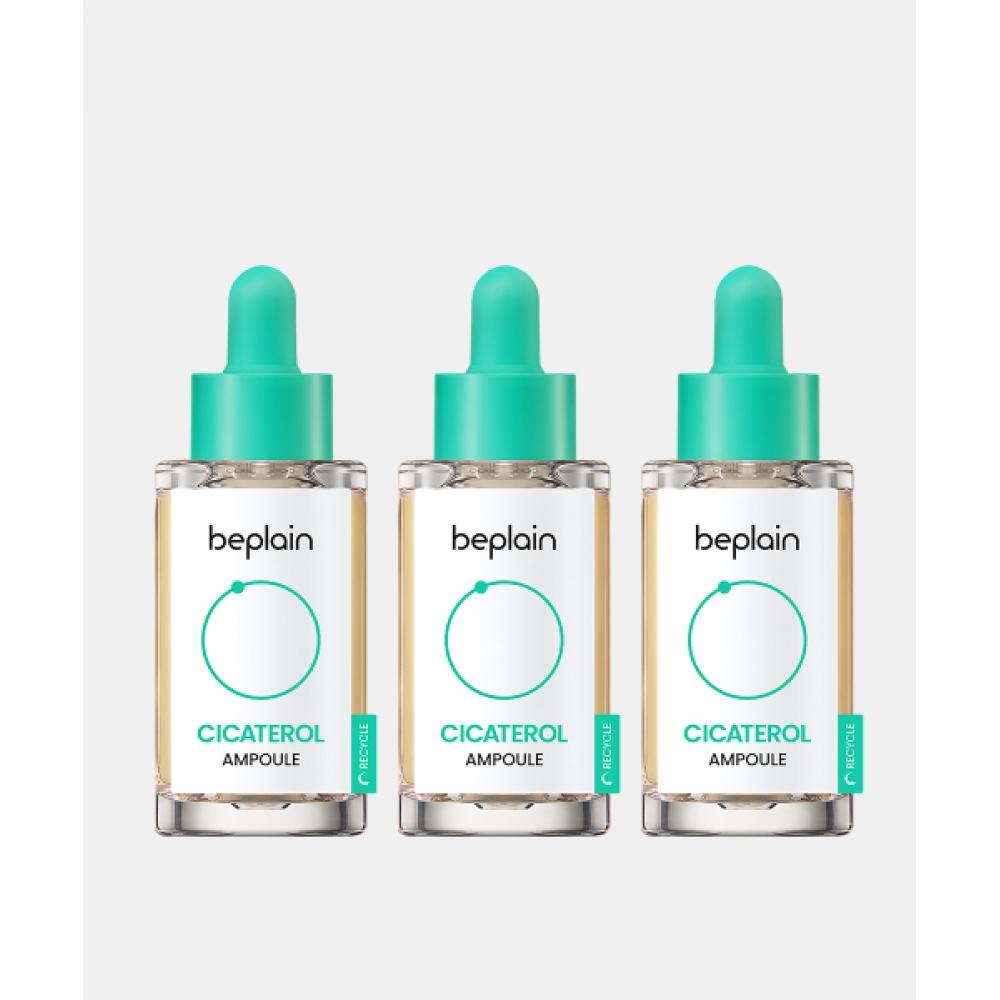 Beplain [3 Units Anti Trouble] Cicaterol Ampoule 30ml NONE
