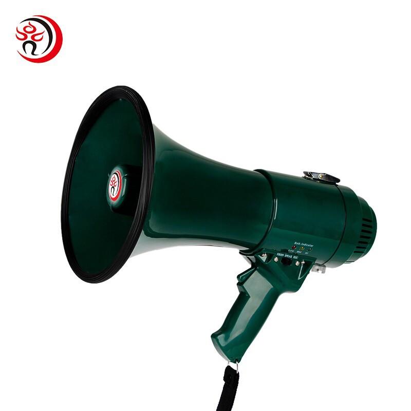 

Leigongwang CR-71 35W Recording Megaphone