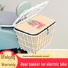 Electric Bike Large-Capacity Waterproof Rear Basket Storage Bag