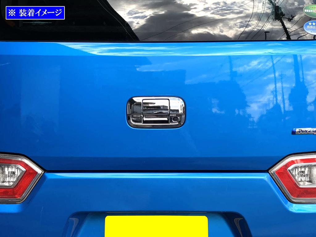 BRIGHTZ Flare MJ55S Chrome Door Handle Covers and Rear Hatch Knob Plate Set, D Type [REA-DHC-010] MJ MJ55 J55 55 23620