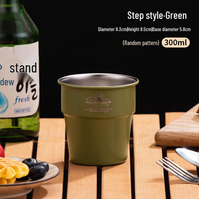 304 Stainless Steel Outdoor Camping Coffee Mug 300ml